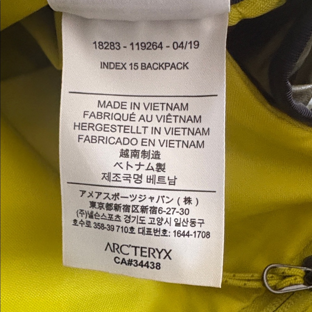EUC Arcteryx Index 15 backpack - Picture 5 of 5